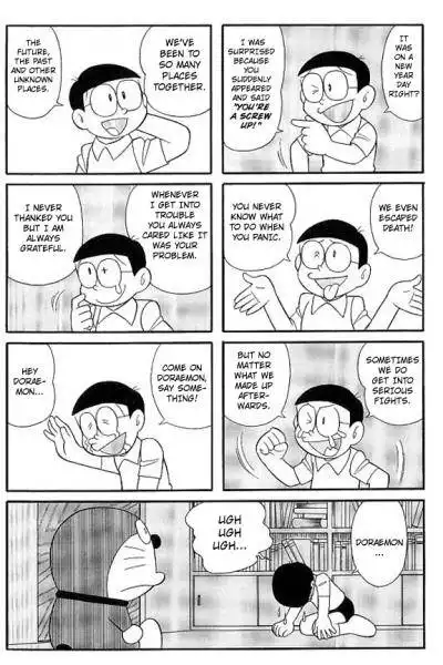 Doraemon - Ending (Doujinshi) Chapter 0 7